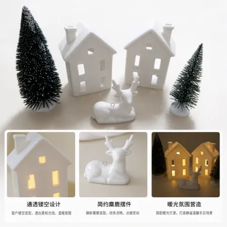 White House decorations, white reindeer Christmas tree ornaments, holiday decorations, warm Christmas atmosphere home decoration White House decorations, white reindeer Christmas tree ornaments, holiday decorations, warm Christmas atmosphere home decoration